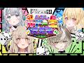 【 #ななしルドー王決定戦 】第4回戦会場。王への道。【杏戸ゆげ/ななしいんく】
