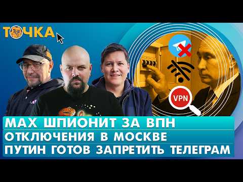 Youtube видео