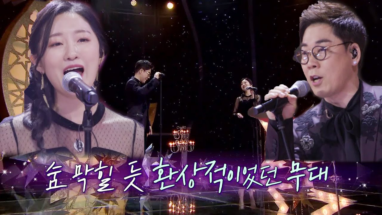 김연우×김예은, 작은아빠와 조카의 ‘Never Enough’ ㅣ판타스틱 패밀리-DNA 싱어(Fantasticfamily)ㅣSBS ENTER.