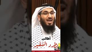 أخي الدكتور محمد الحسيني يطالب بطرد سفير الاحتلال!!