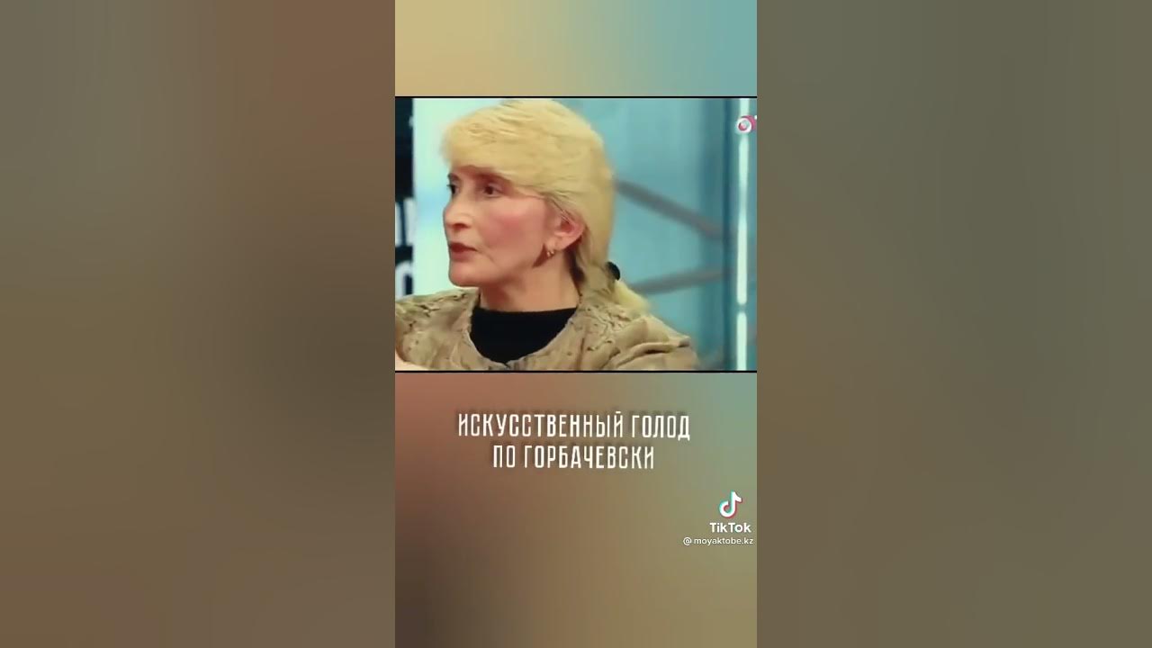 Он не понимает что происходит
