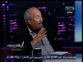 #بهدوووء كيف ترى الولايات المتحدة
