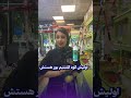 این ۲ کود رو بده میوه هات درشت و خوش رنگ بشه