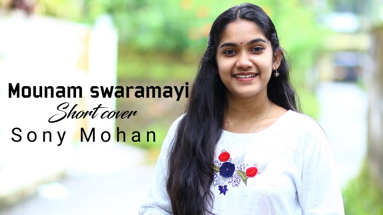 Mounam Swaramai  Sony Mohan  Malayalam Cover Songs  Ayushkalam