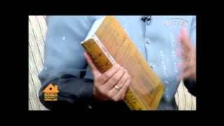 Baybayin Buhayin HomePage Net25 PART 2