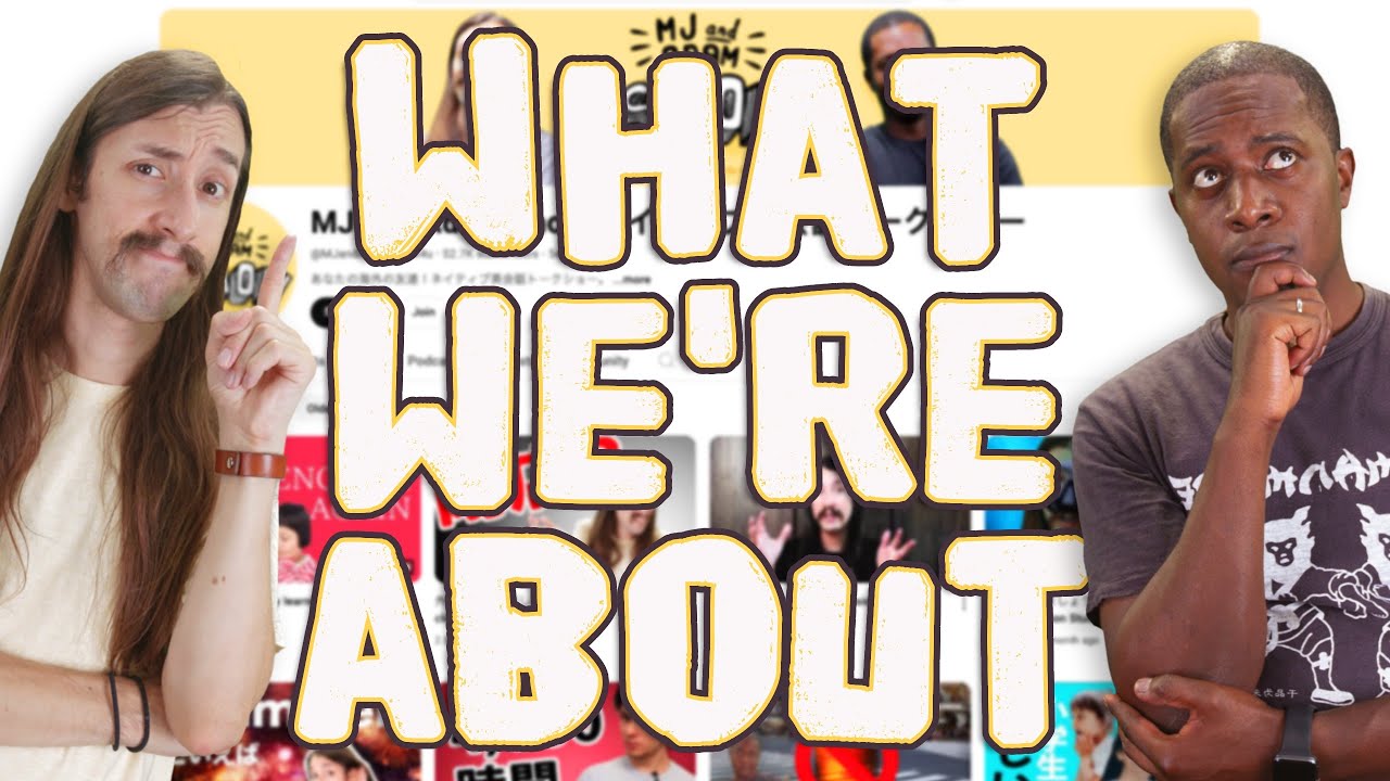 なぜこの番組をやってる | Why we want to help you