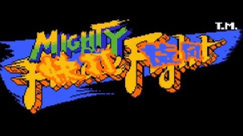 Mighty Final Fight X OPENBOR Playthrough with Haggar (4K/60fps)