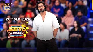 Jeeto Pakistan | 20 SEP 2026 | Fahad Mustafa | ARY Digital screenshot 2