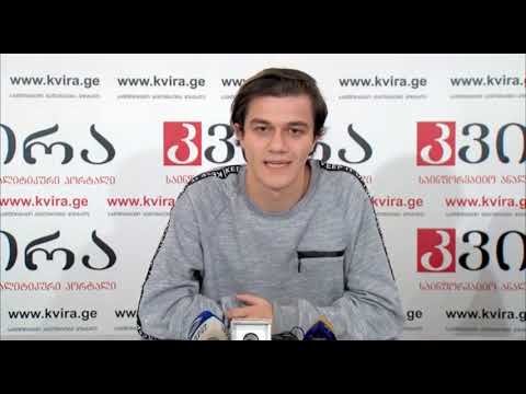 ლაშა მაზანაშვილი პოლიტიკაში - პრესკონფერენცია