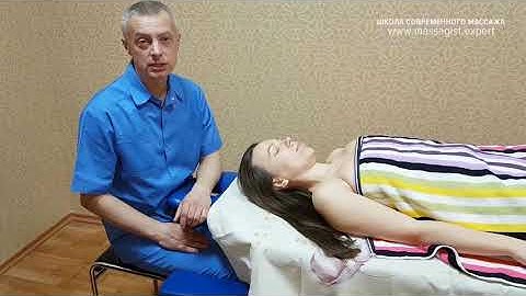 Курсы массажистов. Остеопатические подходы в лимфодренажном массаже. Видеоурок #2