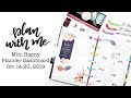 PLAN WITH ME Mini Happy Planner Dashboard: Oct 14-20, 2019