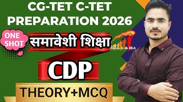 CG-TET C-TET PREPARATION 2026 CDP [  INCLUSIVE EDUCATION ]  MOST IMP.Q. BY ANSARI SIR