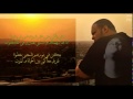 Yahia ZilZal Feat Ahmad Sa Ad SABRA U0026 يحيي زلزال صـابرة YouTube 