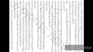 Solve assignment of aiou course code 461 exercise no 1
