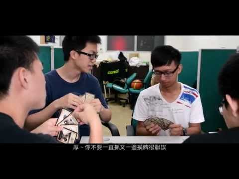 02 性病預防守則 病毒篇 720p