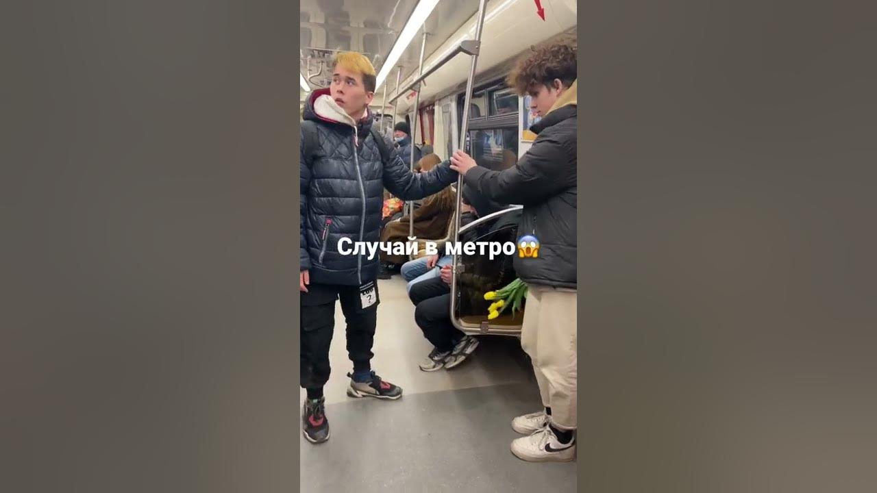 Вирсавия пранк вышел из под контроля. Социальное метро. топ 5 пранков вышедших из под контроля. пранк вышел из под контроля. топ пранков кратко.