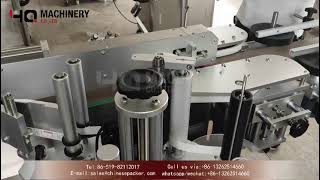 Automatic tax strip labelling machine for cigarette|YQ machinery box tax stamp label applicator