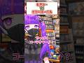 転売ヤーVS売りたくないスタッフ31 #vtuber #ガンプラ #ガンダム #寸劇