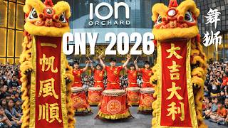 [HDR] Lion Dance Performance by Wen Yang | CNY 2026 at ION Orchard Singapore