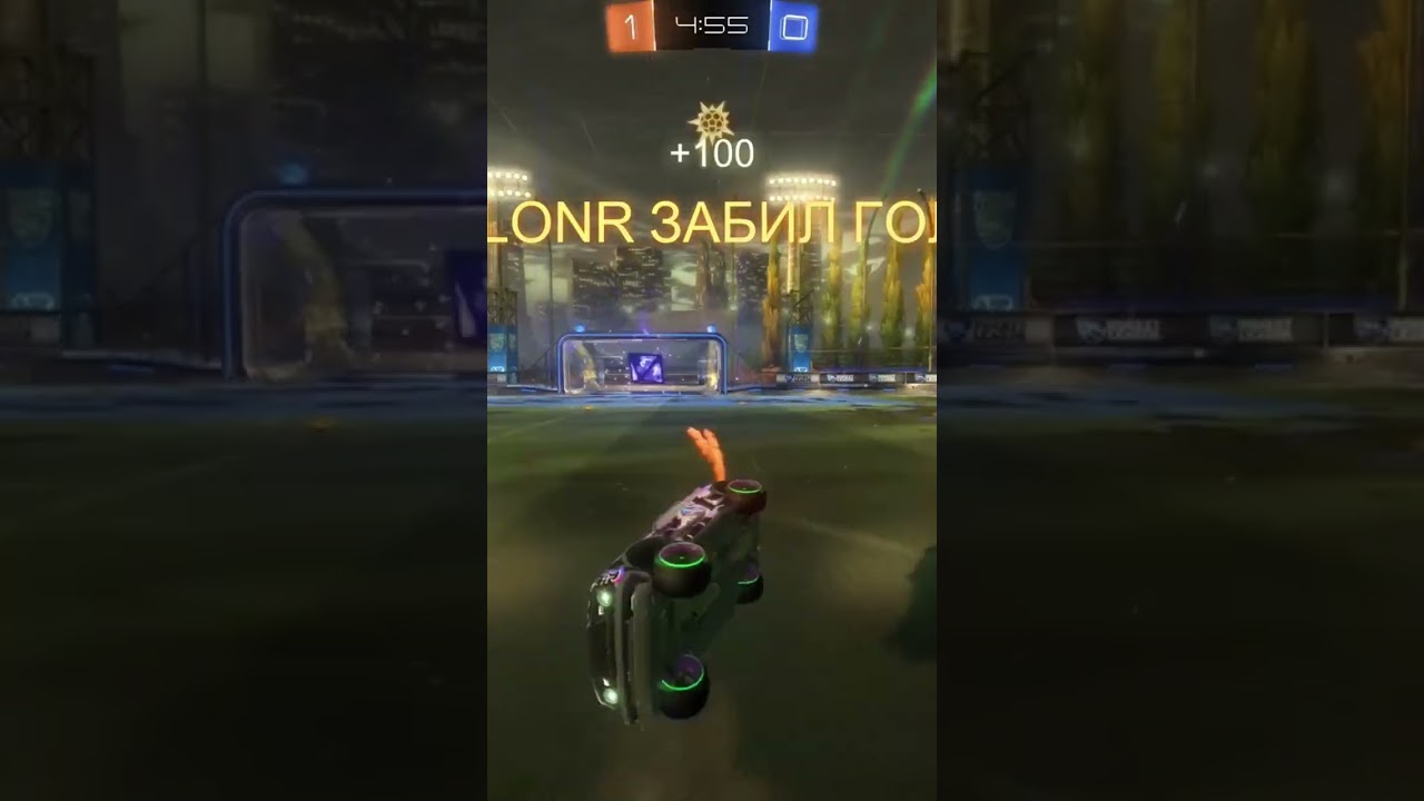 фифтик в девятку 👍👌💪🚀 