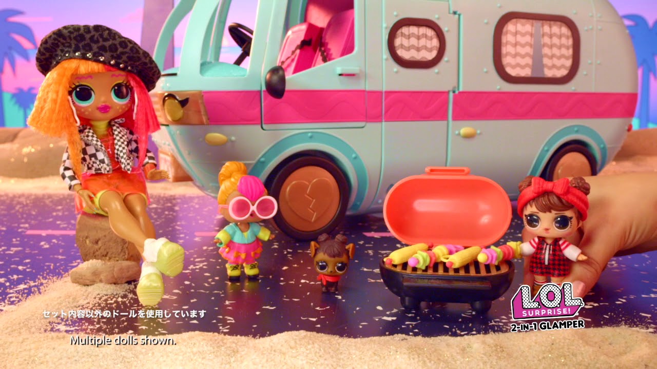 トイザらス - L.O.L. サプライズ! グランパー - YouTube 