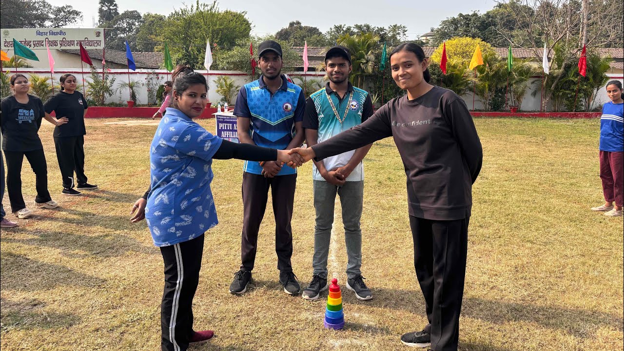 वार्षिक क्रीडा प्रतियोगिता 2026 #pitthu  #Sports #game #drpspm #motivation #video #deled  @DRPSPM 