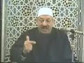 أسرار القرآن للإمام أبي العزائم 1 في الاستعاذة والفاتحة تقديم الشيخ قنديل عبد الهادي 