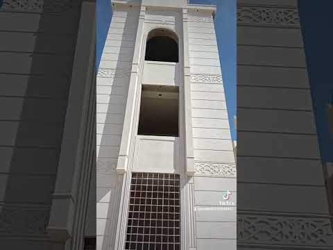 مليس نقش أسمنت واجهات خارجي الطائف الباحه مكه المكرمه وجده معلم باكستاني