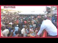 KATORO WALIVYOITIKIA KWA VITENDO TONE TONE YA CHADEMA KATORO WALIVYOITIKIA KWA VITENDO TONE TONE YA CHADEMA