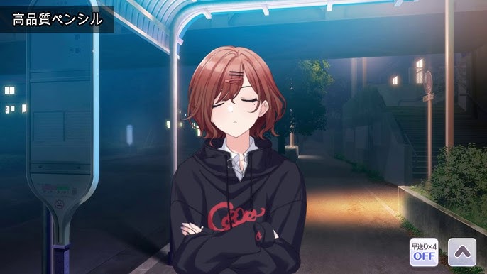 シャニマス 2nd Anniversary 当日スペシャルコミュ ノクチル Youtube シャニマス 2nd Anniversary 当日スペシャルコミュ ノクチル Youtube