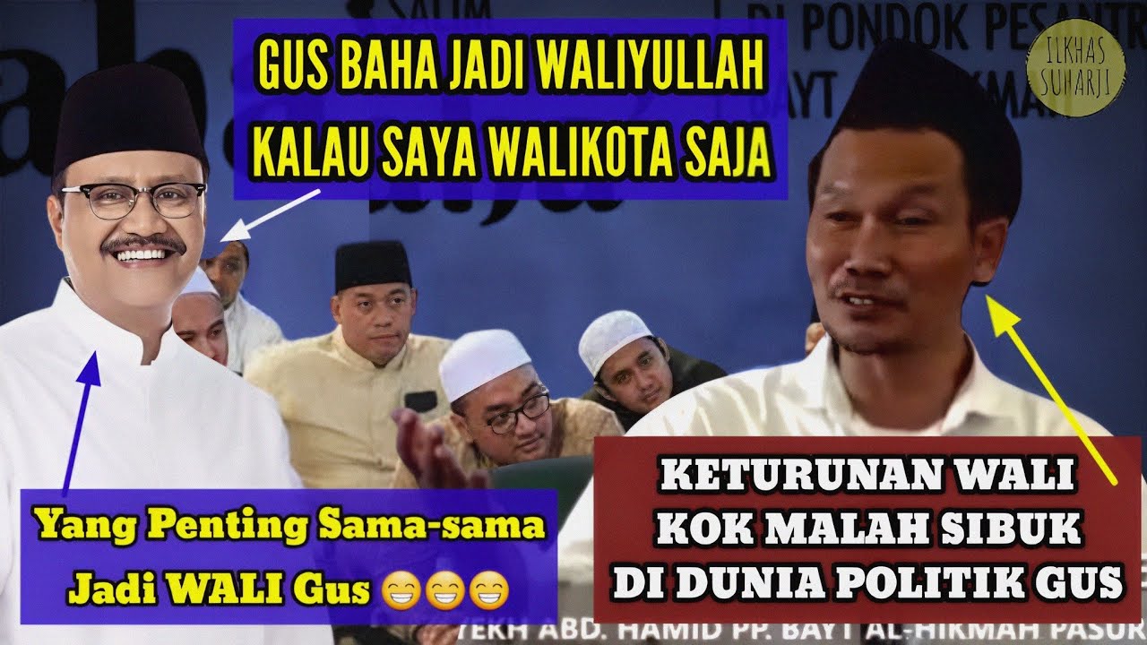 Gus Baha Full Gojlok Gus Ipul dalam Ngaji Kitab Hadratussyaikh KH Hasyim Asyari di Pasuruan