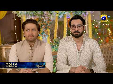 Uswah Episode 06 Promo | Tomorrow at 7:00 PM only on Har Pal Geo