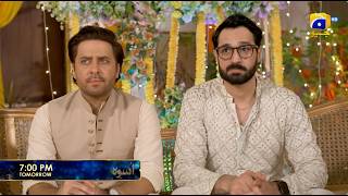 Uswah Episode 06 Promo | Tomorrow at 7:00 PM only on Har Pal Geo