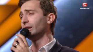 Jambazzi - Не унять (live) Олександр Ломія. Х-Фактор 7