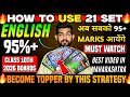 english important questions class 10 2026, How To Use 21 Sets, english most imp questions 10th class
