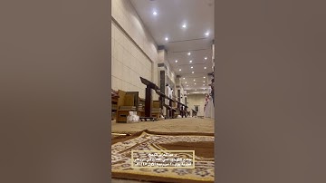 فجرية ما تيسر من سورة البقرة |د.عبدالعزيز الدمخ| ربيع الأول ١٤٤٥هـ جامع التوحيد