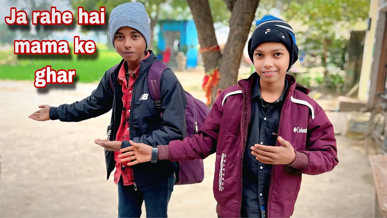 Darshan aur prince mama ke ghar gaye || smart team all in one 