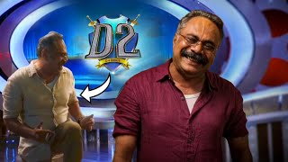 ജർജ സർ In D4 Dance Funny Edit Mohanlal Comedy Video Edit D4 Dance Thudarum