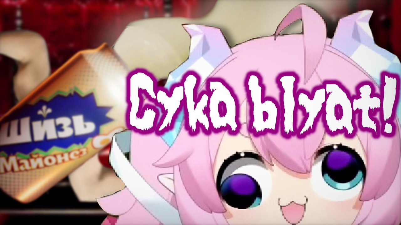 Кончающие банки vs Чибидоки [Chibidoki] rus sub