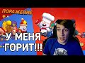 СаМыЙ ЖеСтКиЙ БоМбЕж От МиШуРы!!! Такого вы точно не видели!