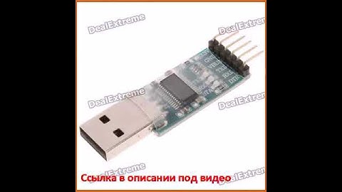 300bps~3Mbps USB Adapter (works with official Arduino board)