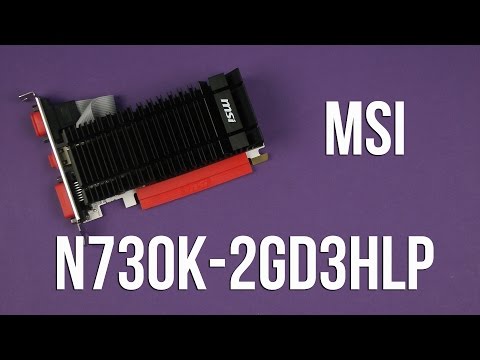 Распаковка MSI GT 730 (N730K-2GD3HLP)