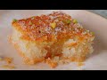 وقتك ضيق في رمضان حضري بسبوسة الحليب الساخن في دقائق هشه بدون بيض لن يبقى ولاقطعه Easy Recipe 