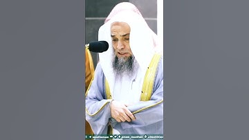 تلاوة نادرة جداً بصوت فضيلة الشيخ أ. فيصل غزاوي || ويقولون متى هذا الوعد إن كنتم صادقين