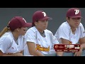 DOMINICANA vs VENEZUELA, Campeonato Mundial de Béisbol Femenino, Viera, FL 2018