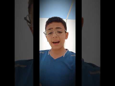 عد يا ابن ادم لا تسر اكسبلور لايك