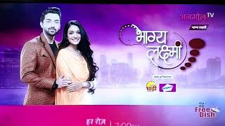 Bhagya Lakshmi New promo Zee anmol per 7:00 baje #bhagyalakshmi