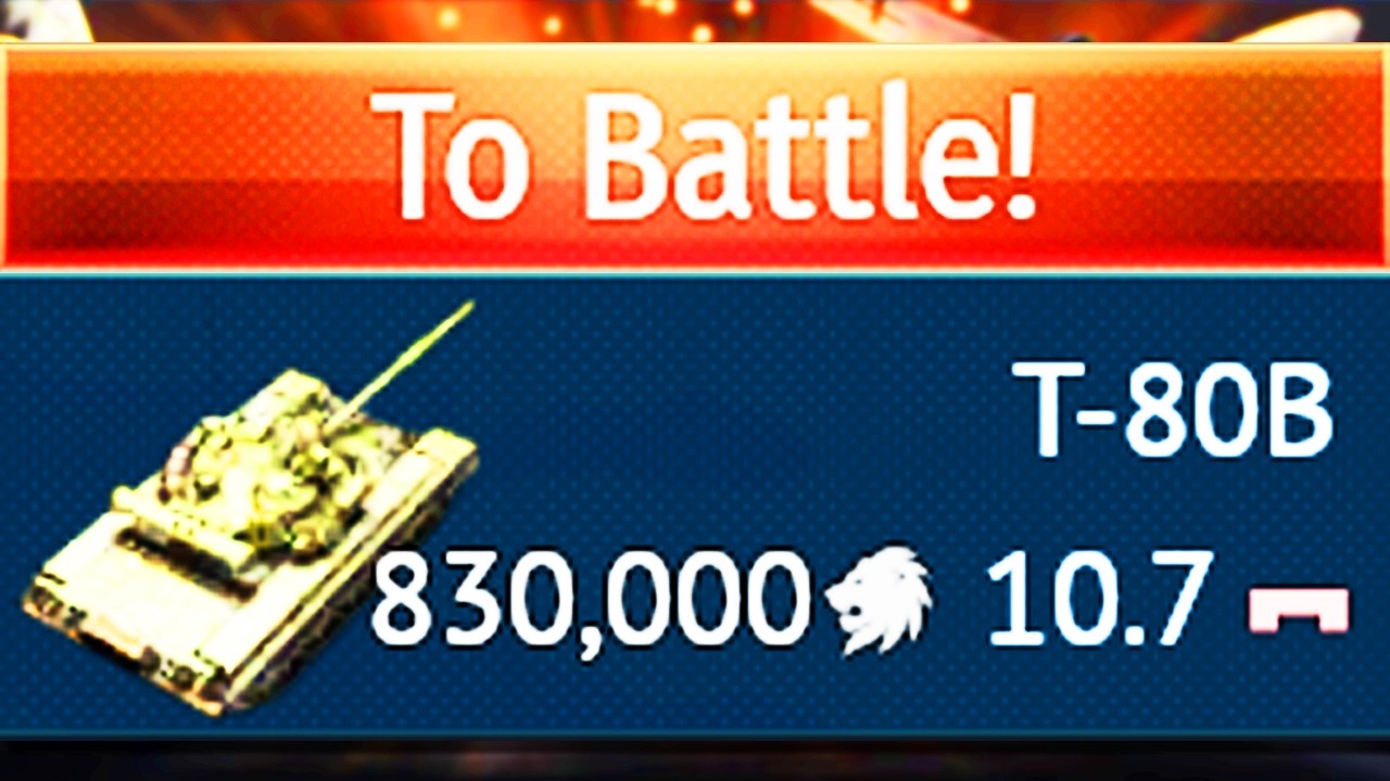 T-80B.exe [STOCK]