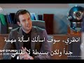مسلسل لعبة الحظ الحلقة الاولى كاملة مترجمة للعربية