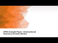 UPSC Sample Paper | International Relations Prelims MCQs | #upscmastermind #Current Affairs Practice
